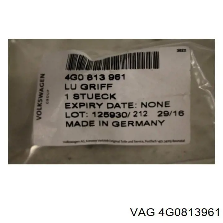 Купити 4G0813961 VAG 