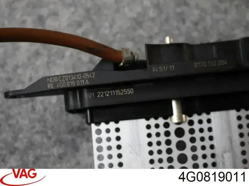 4G0819011 VAG Електричний обігрівач повітря