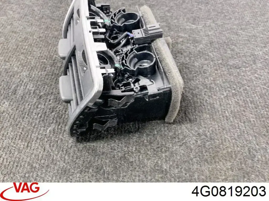 Вентиляція передка VAG 4G0819203 ціна, від 10.21 USD