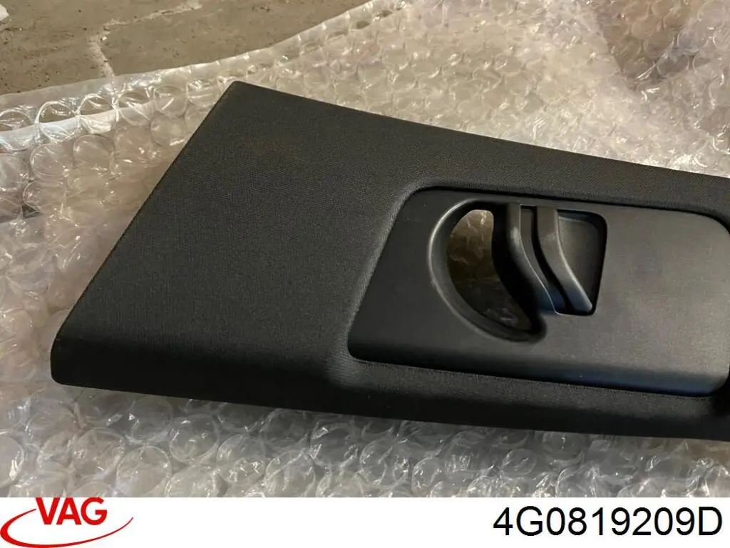  VAG 4G0819209D ціна, від 76.02 USD
