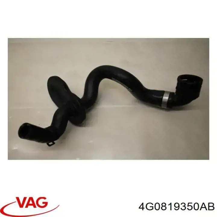 Купити 4G0819350AB VAG 
