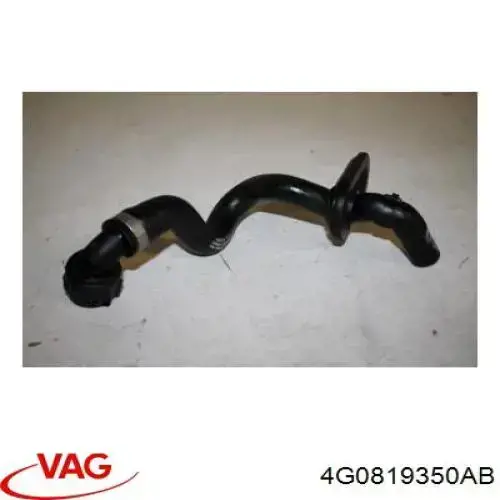  VAG 4G0819350AB ціна, від 15.20 USD