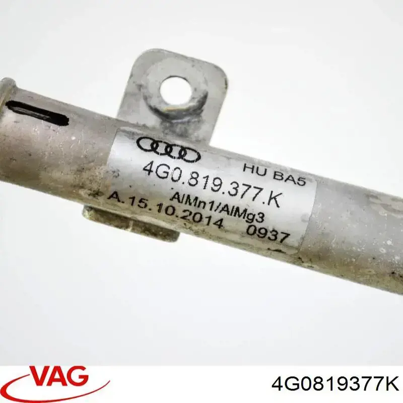  VAG 4G0819377K
