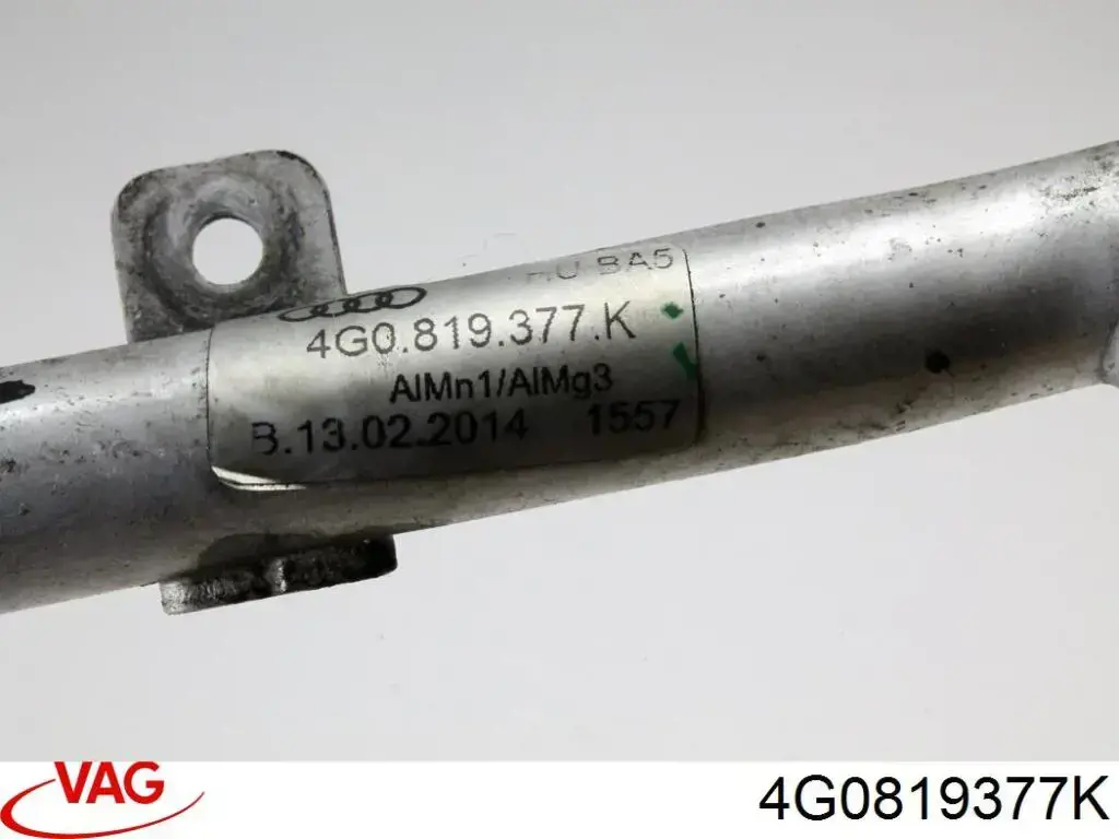 Купити 4G0819377K VAG 