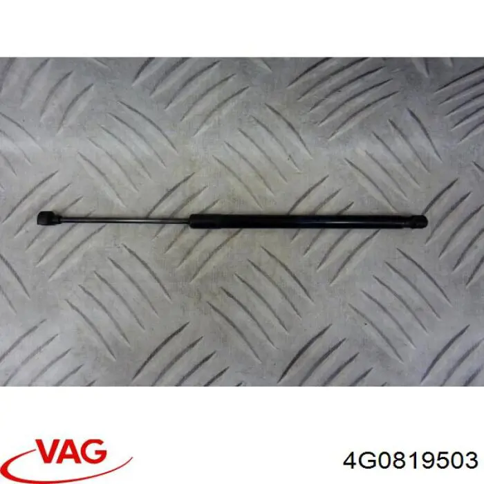  VAG 4G0819503 ціна, від 6.21 USD