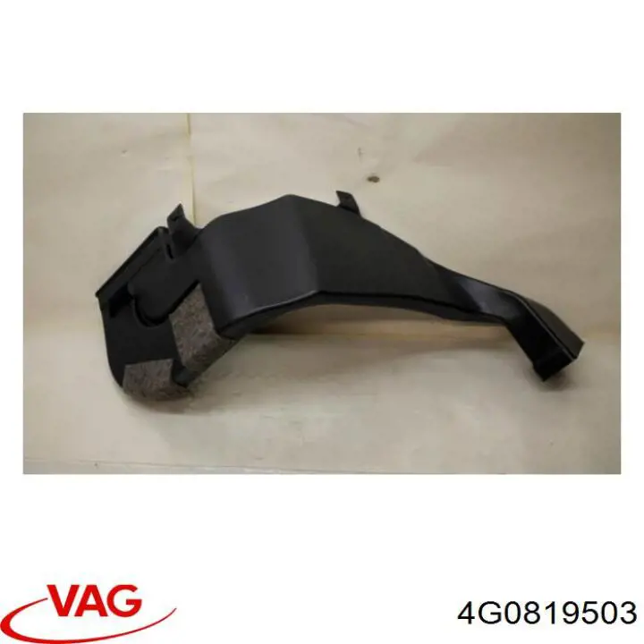 4G0819503 VAG 