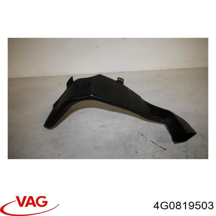  VAG 4G0819503 ціна, від 6.21 USD