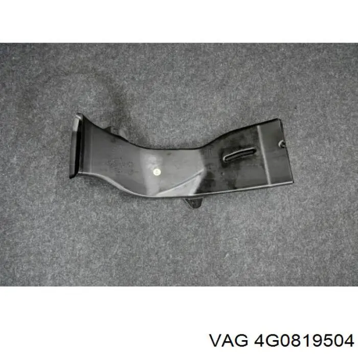  VAG 4G0819504 ціна, від 7.60 USD