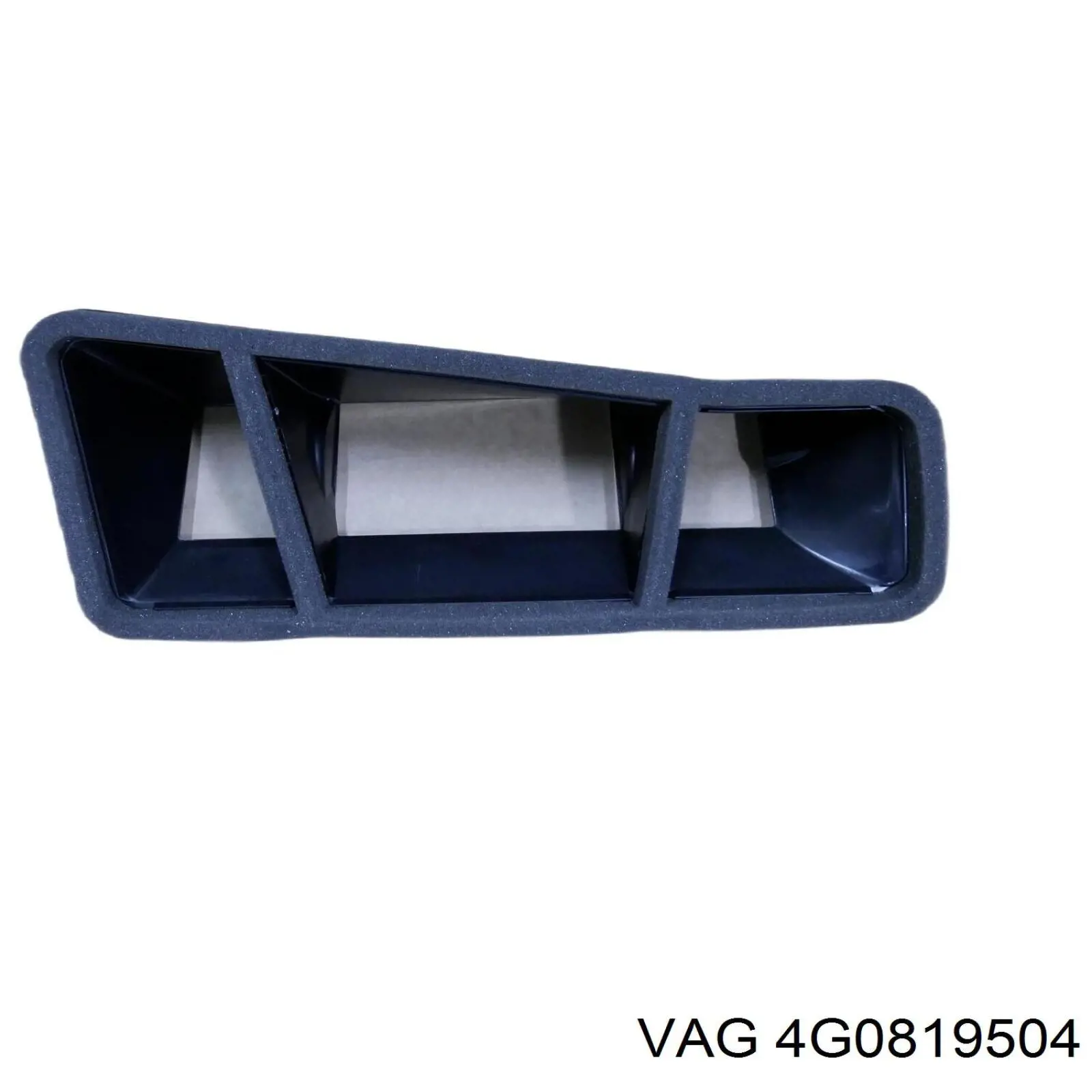 Купити 4G0819504 VAG 