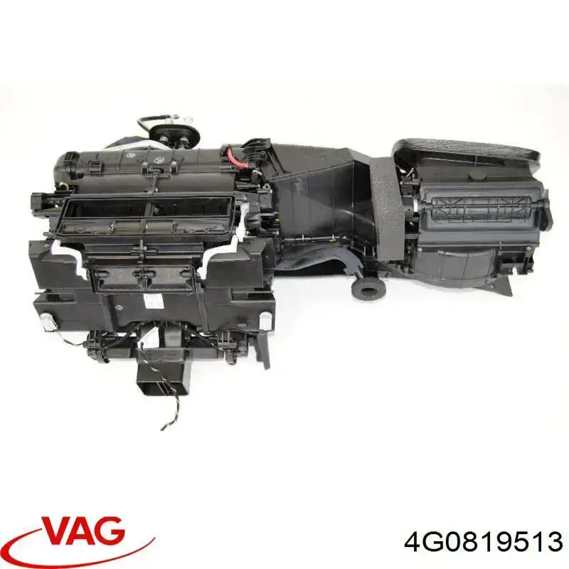  4G0819513 VAG