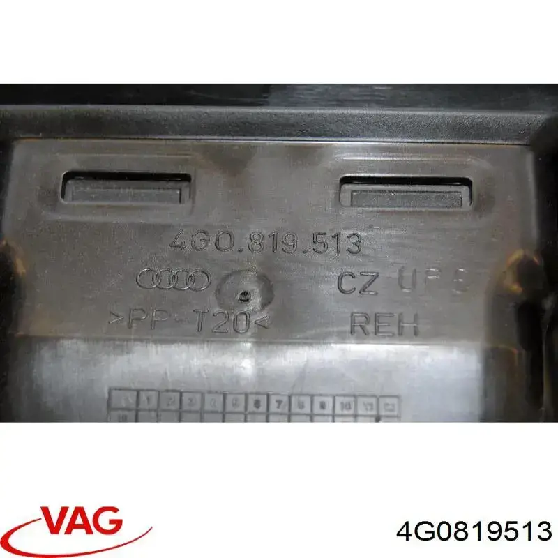  VAG 4G0819513 ціна, від 2.53 USD