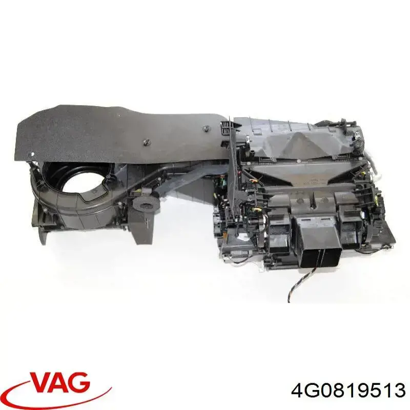 Купити 4G0819513 VAG 