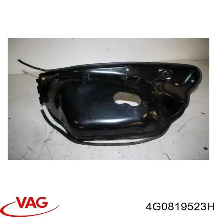  VAG 4G0819523H ціна, від 12.67 USD