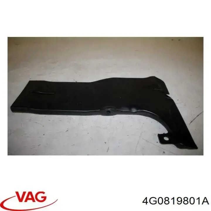 Купити 4G0819801A VAG 