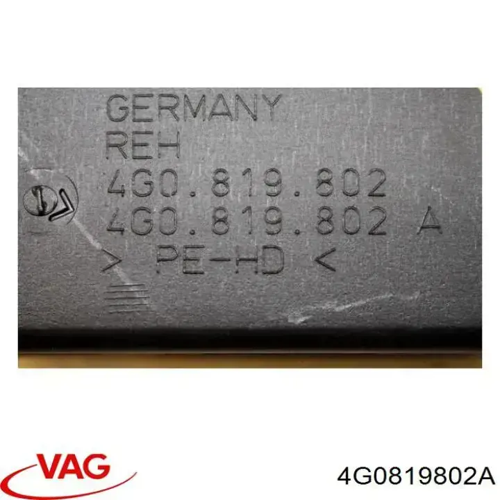 Купити 4G0819802A VAG 