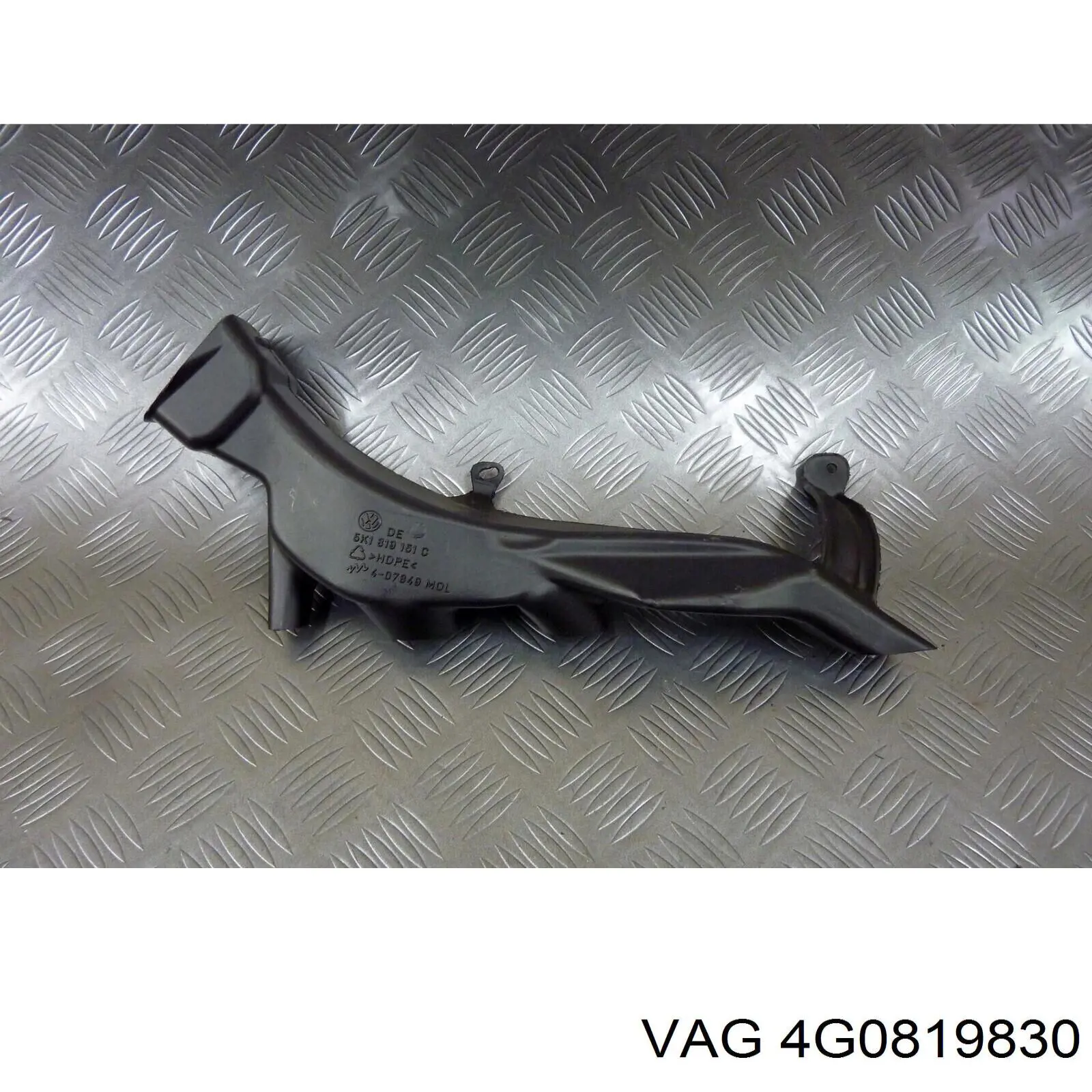  VAG 4G0819830 ціна, від 8.87 USD