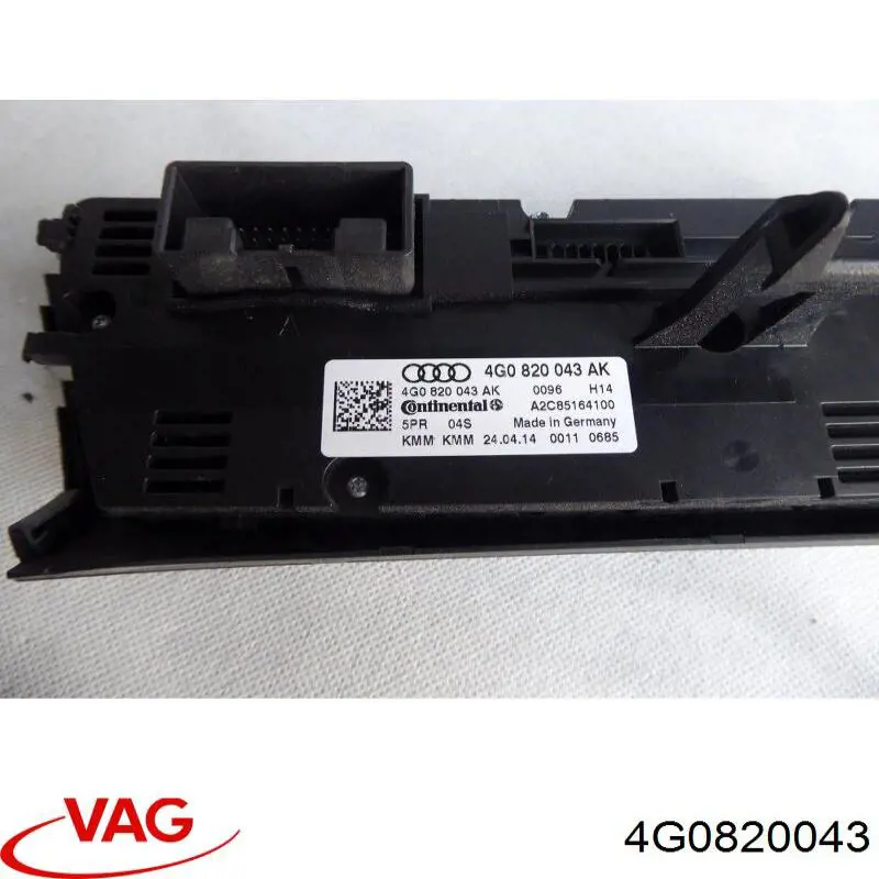  VAG 4G0820043 ціна, від 76.00 USD