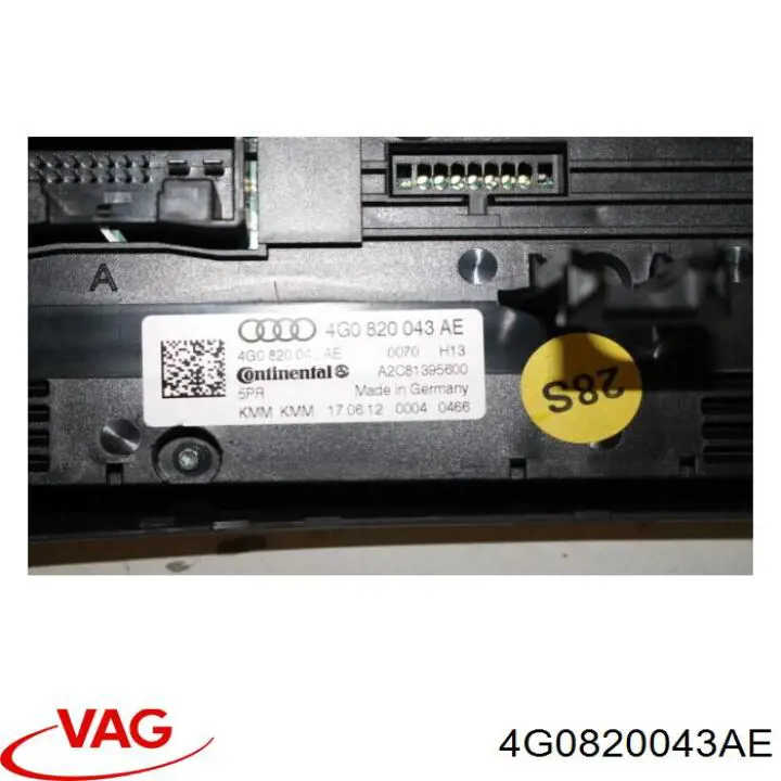 Регулятор вентилятора обігрівача VAG 4G0820043AE ціна, від 84.36 USD