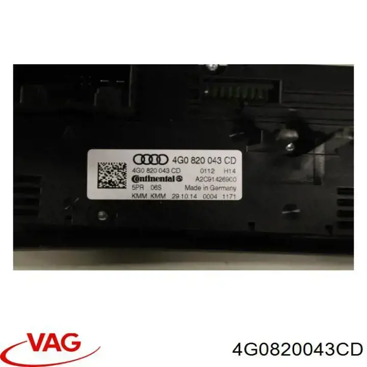 Регулятор вентилятора обігрівача VAG 4G0820043CD5PR ціна, від 74.24 USD