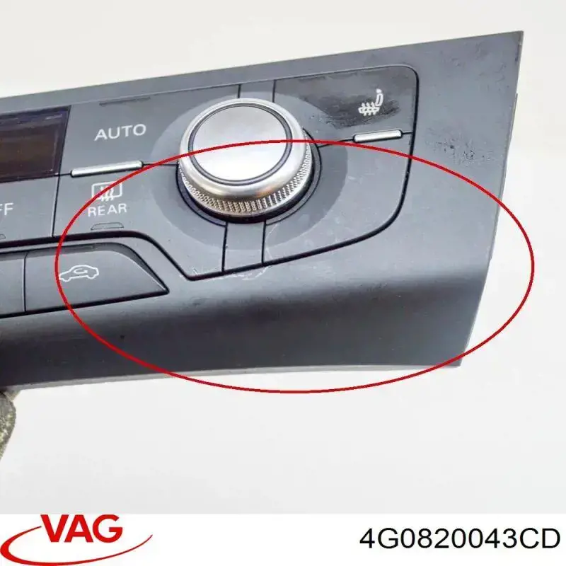 Блок управління режимів опалення / кондиціонування VAG 4G0820043CD5PR