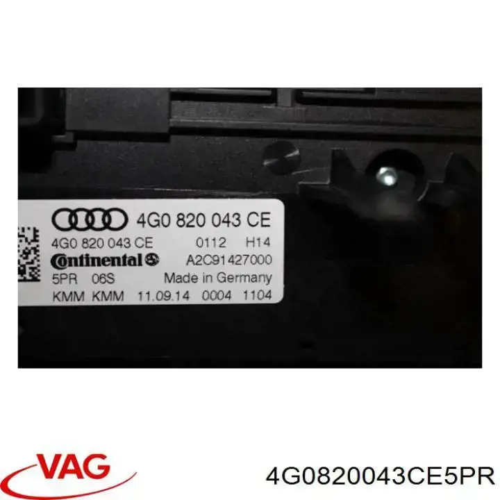 Купити 4G0820043CE5PR VAG Блок управління пічкою