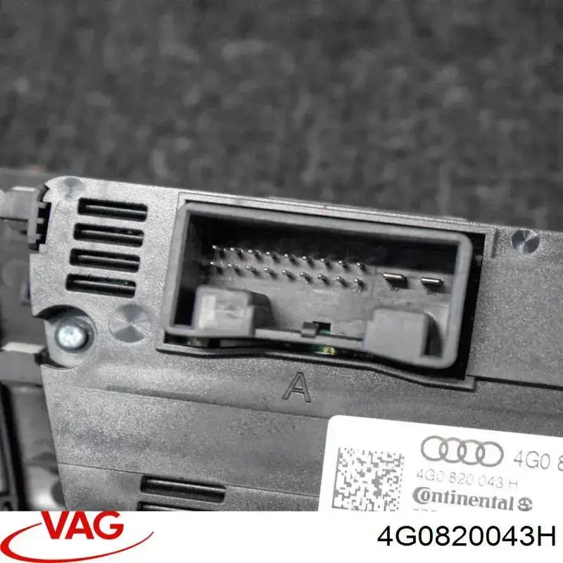 Регулятор вентилятора обігрівача VAG 4G0820043H5PR ціна, від 101.35 USD