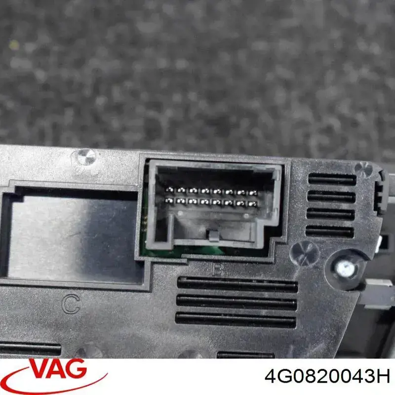 Купити 4G0820043H VAG Блок управління пічкою