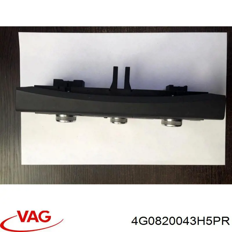 Купити 4G0820043H5PR VAG Блок управління пічкою