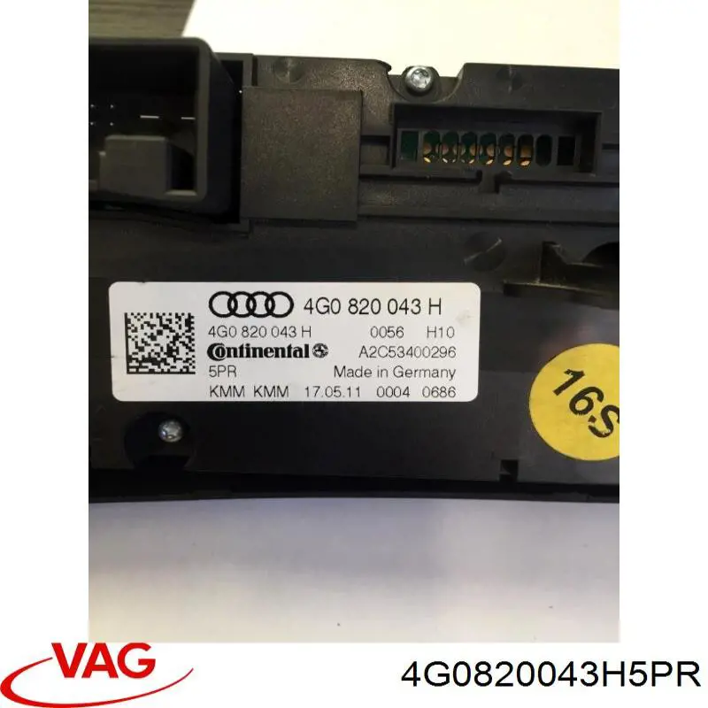 4G0820043H5PR VAG Механізм управління кондиціонером