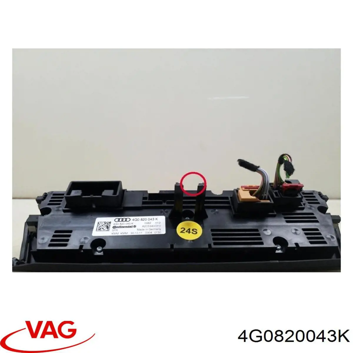 Блок управління режимів опалення / кондиціонування VAG 4G0820043K