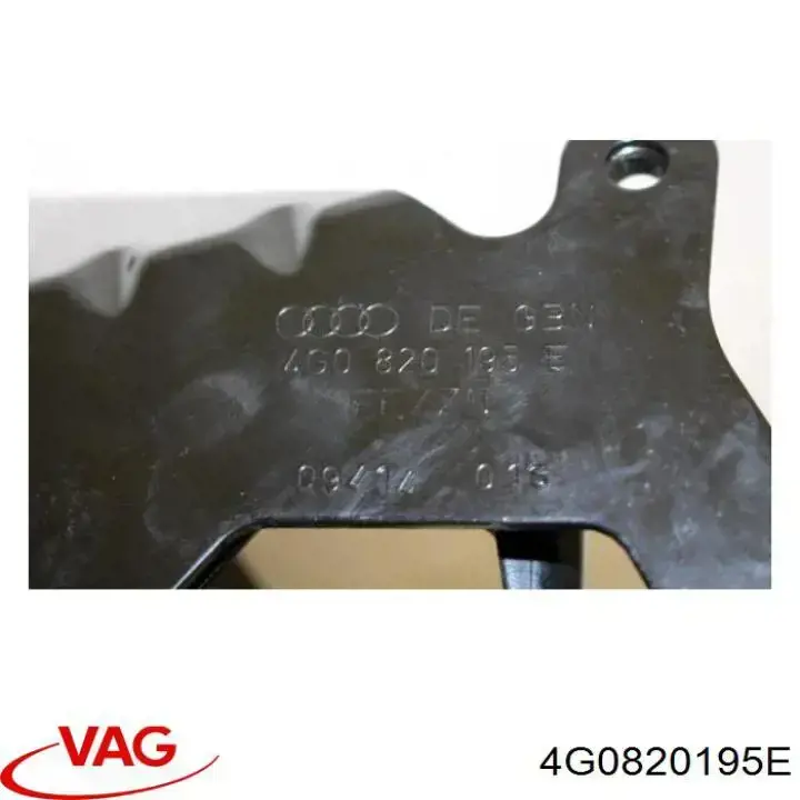 Купити 4G0820195E VAG 