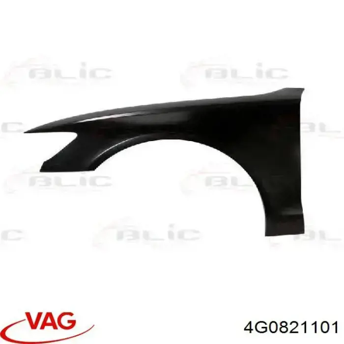 Ліве переднє крило FPS FP1214311P ціна, від 107.12 USD