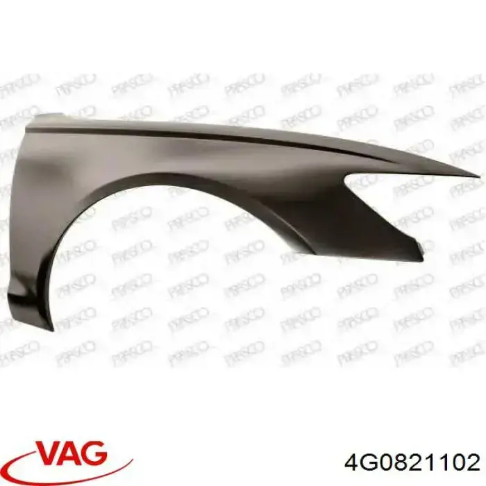 Купити 4G0821102 VAG Крила