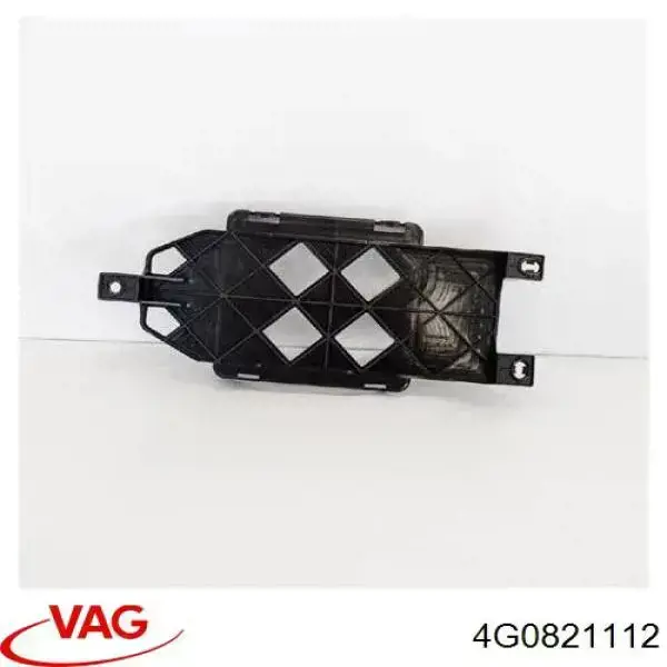 Ущільнювач крила VAG 4G0821112 ціна, від 10.13 USD