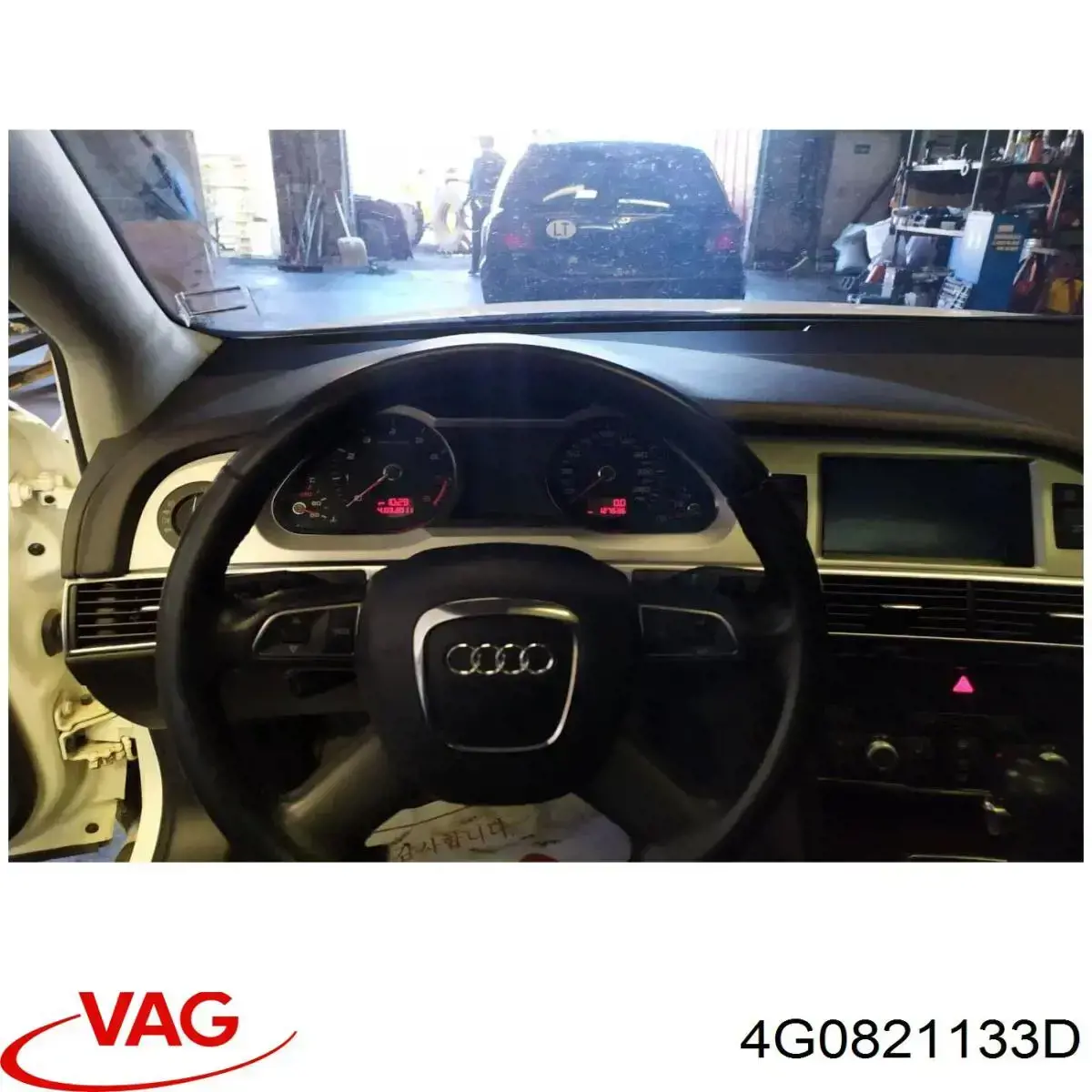 Підкрилок переднього крила, лівий VAG 4G0821133D ціна, від 67.15 USD