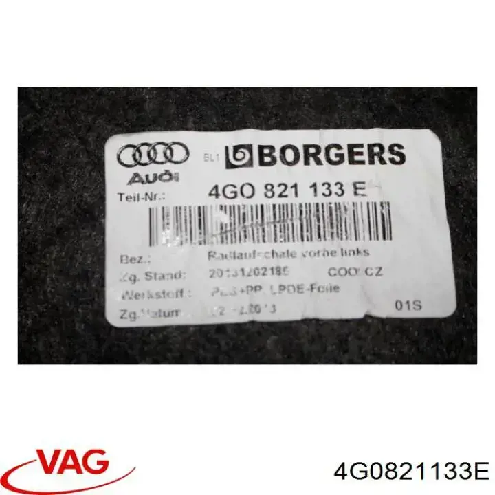 4G0821133E VAG Підкрилок переднього крила, лівий