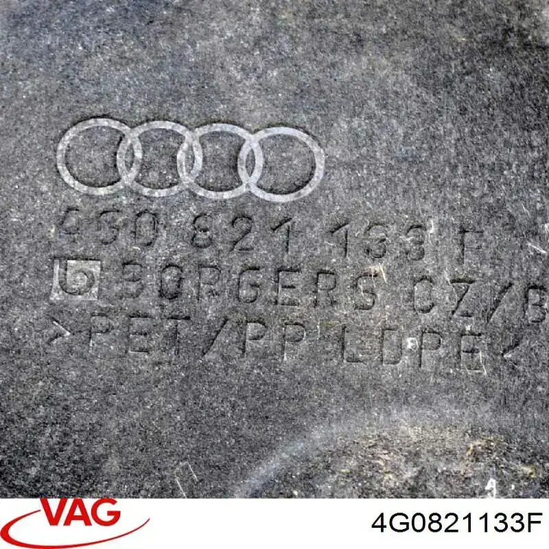 4G0821133F VAG Підкрилок переднього крила, лівий