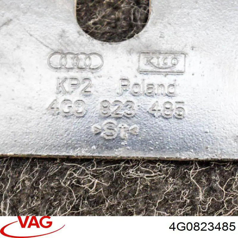 Купити 4G0823485 VAG 