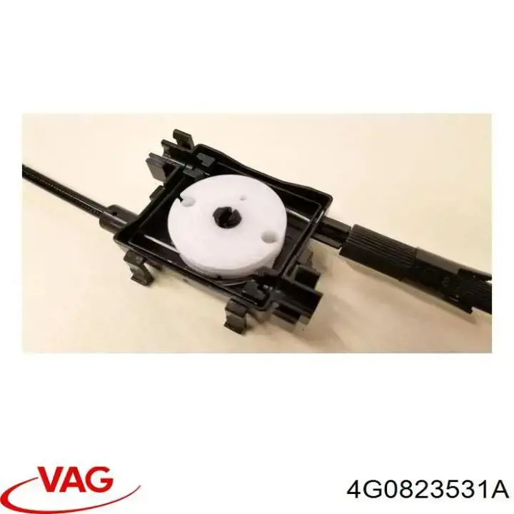 Трос відкриття капота, передній VAG 4G0823531A
