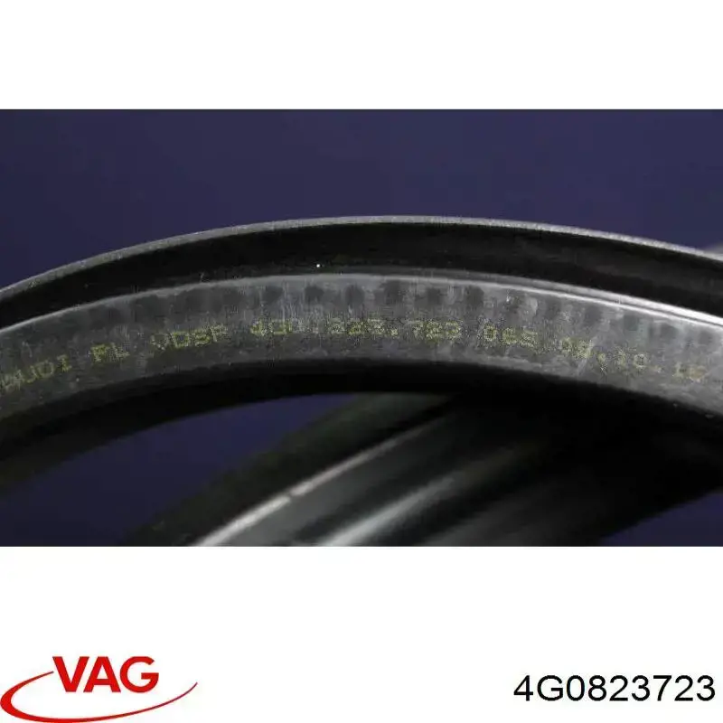 Ущільнювач капота VAG 4G0823723 ціна, від 6.21 USD