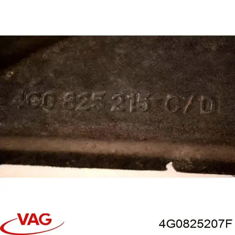 Захист днища, лівий VAG 4G0825207F ціна, від 88.68 USD