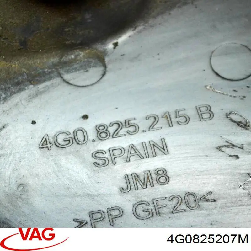 Купити 4G0825207M VAG Захист днища, лівий