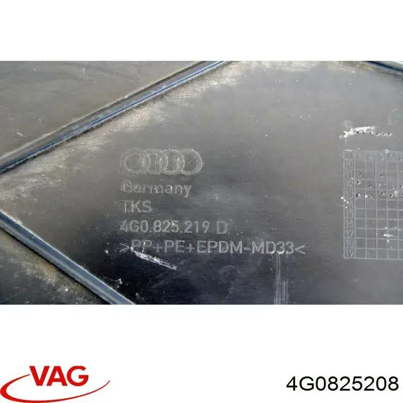 Купити 4G0825208 VAG Захист днища, правий