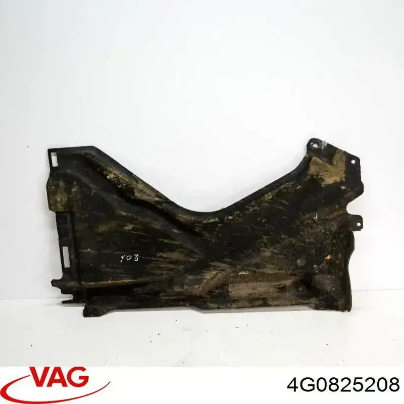 4G0825208 VAG Захист днища, правий