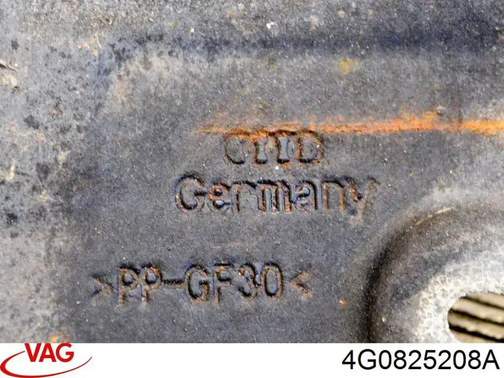 Захист днища, правий VAG 4G0825208A ціна, від 40.10 USD