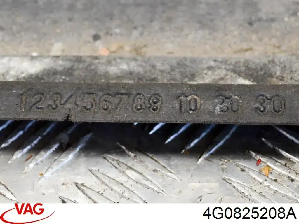 4G0825208A VAG Захист днища, правий