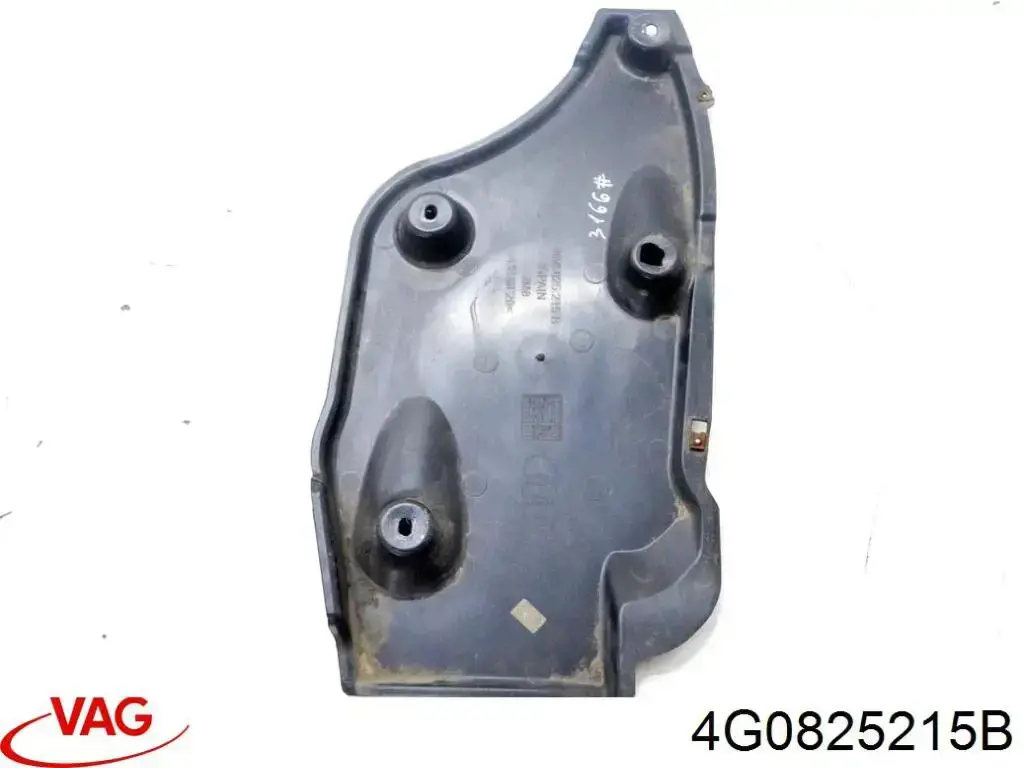Захист днища, задній 4G0825215B VAG