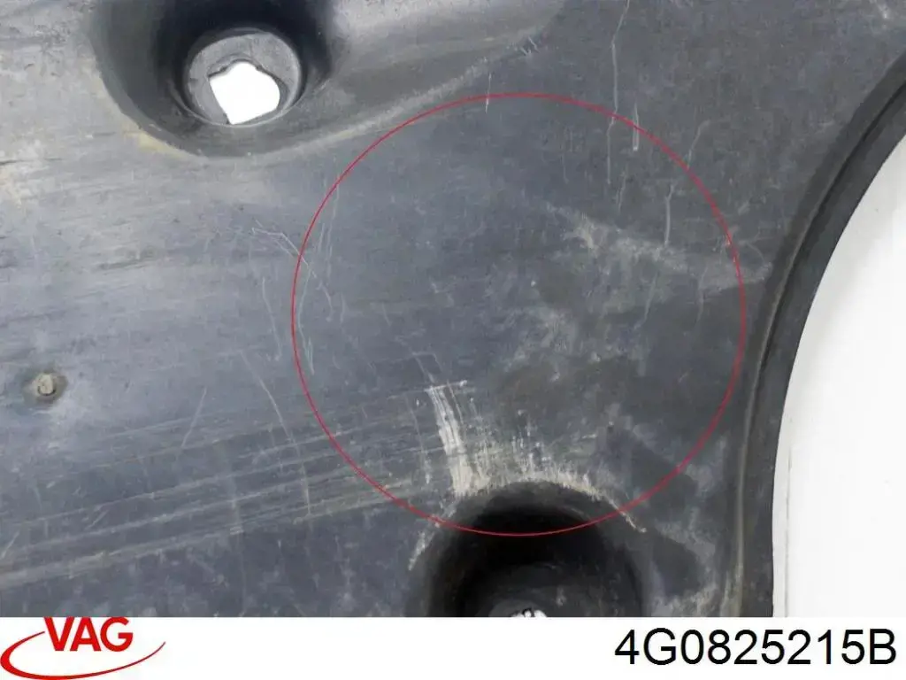 Купити 4G0825215B VAG Захист днища, задній