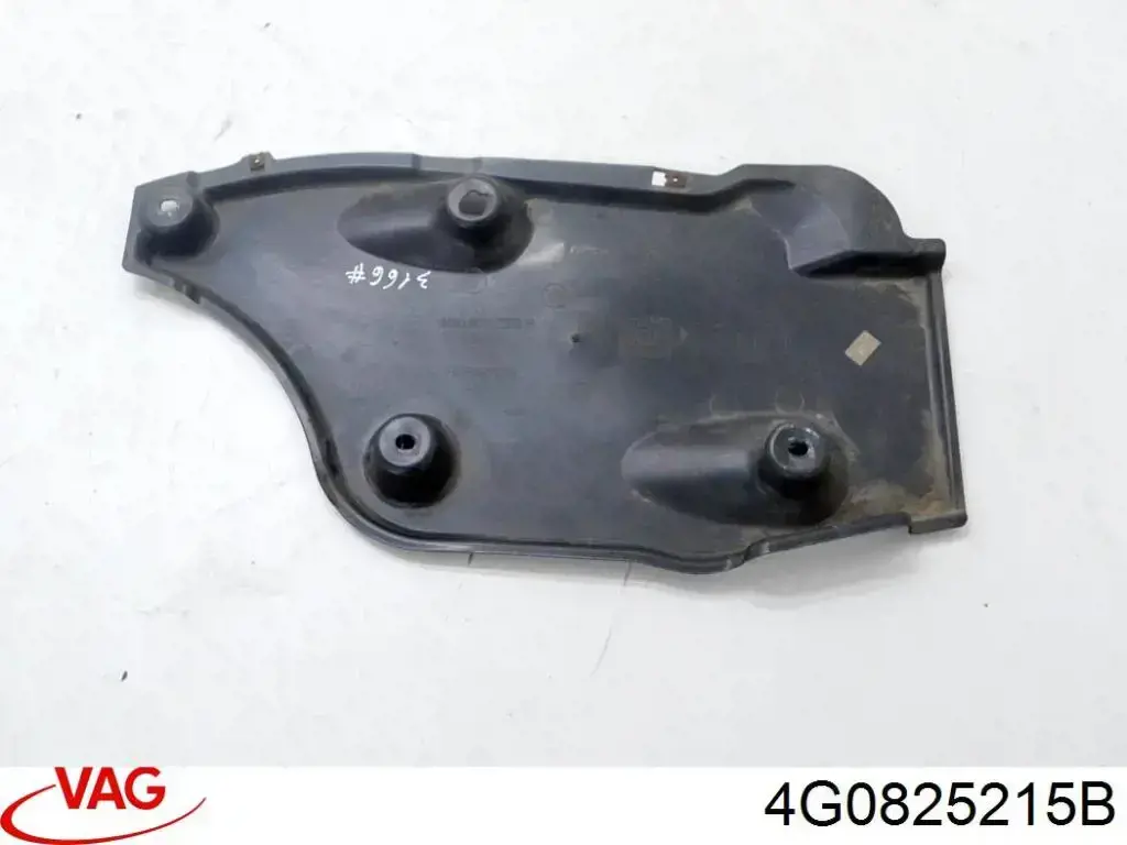 Захист днища, задній VAG 4G0825215B ціна, від 31.67 USD