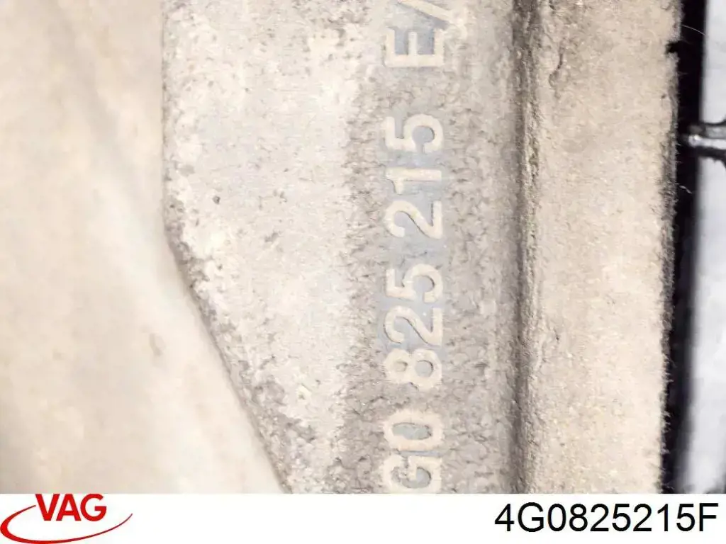 Купити 4G0825215F VAG Захист днища, задній лівий